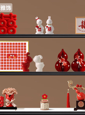 新婚礼物喜字福禄仿真花结婚摆件