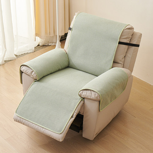 凯尔乐单人沙发套罩巾