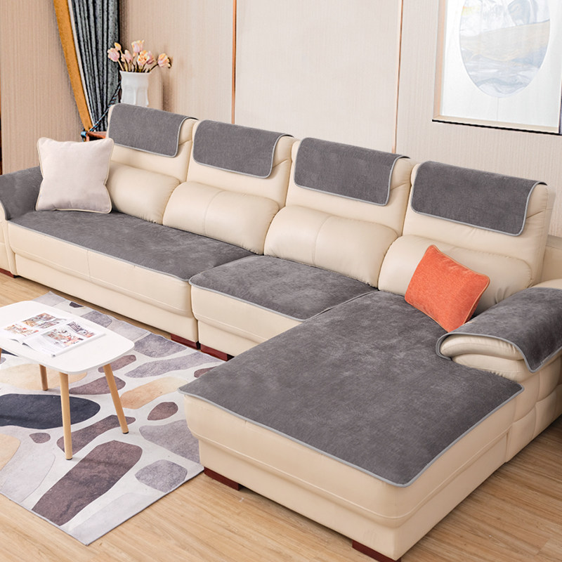 真皮沙发垫防滑专用坐垫灰色四季通用现代欧式皮沙发套罩巾贵妃位