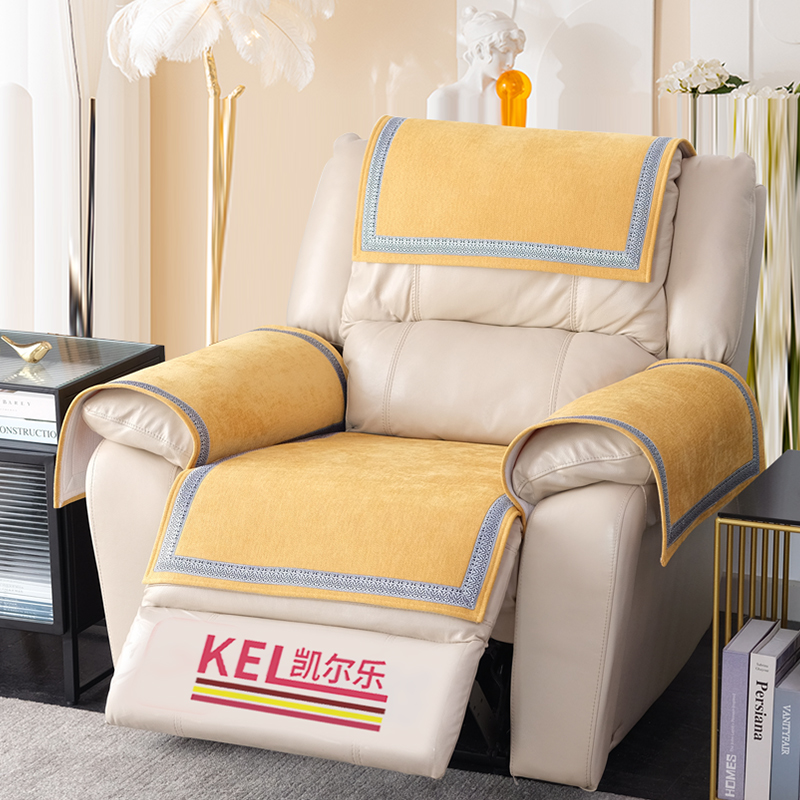 四季通用防滑沙发垫电动芝华士