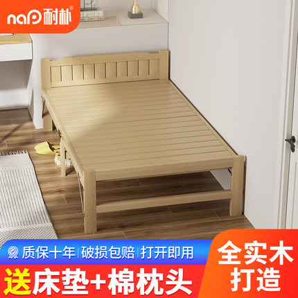 实木床1.5米双人床现代简约卧室出租房用小户型1.2m1单人床床架