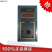 温控仪XMTH PT100温度控制器温控器数显智能仪表温控仪400度 152