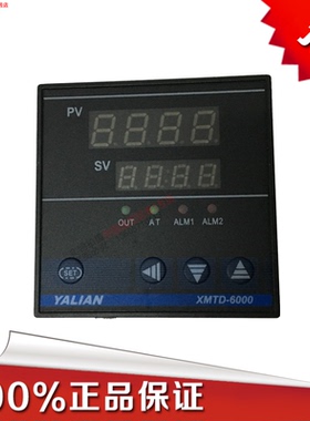 YALIAN亚联温控仪XMTD-6311K智能温控器220v自动测温仪输出REALY