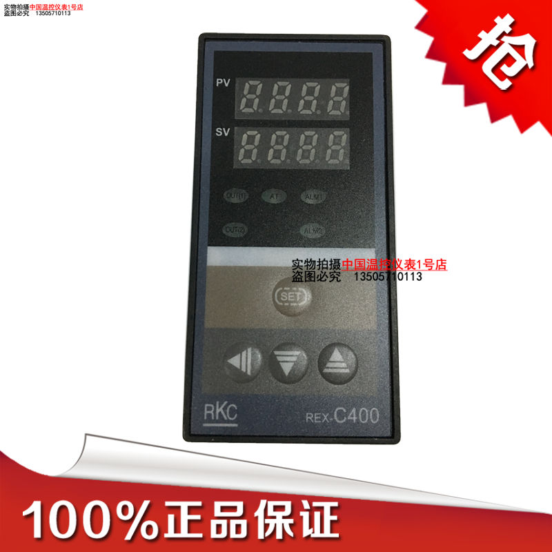 RKC温控器REX-C400FK02-M*AN V*AN数显智能温度控制器万能恒温器