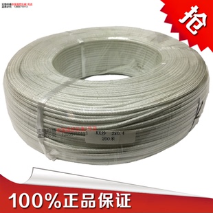 0.4沙包傳感線測溫線k型熱電偶線耐高溫溫控線1米 熱電偶線KX型2