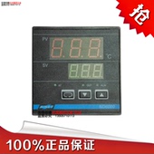 6701M 2D温控器数显智能ND E温控器全系列 6411 上海亚泰仪表ND
