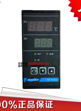 上海亚泰温控仪表NF-6411可调温度温控器数显温控器温控器开关