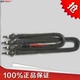 全不锈钢散热片电热管304干烧翅片加热管单U型电热管220V1KW 2KW