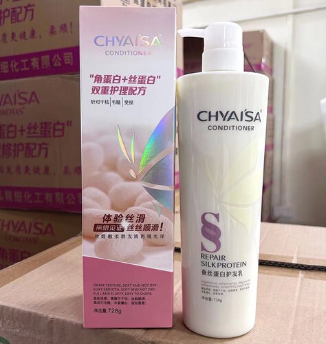 伊莎蚕丝蛋白护发乳滋润去屑控油