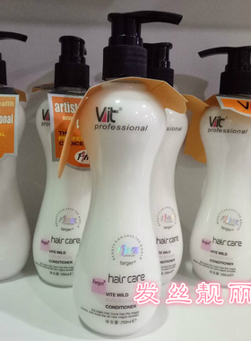 正品发歌威酷狂野护卷素250ml升级版弹力卷发保湿定型护发弹簧素