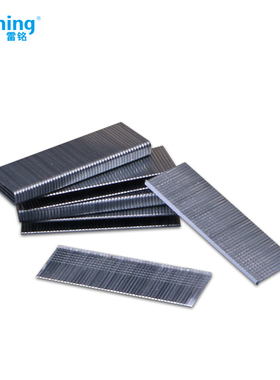 雷铭原装电动钉枪枪钉 直钉F15F20F30 U型钉U10U15U20码钉气排钉