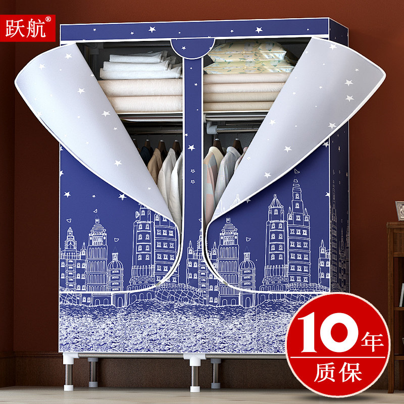 简易布衣柜布艺钢管加粗加固储物柜组装加厚挂衣橱全钢架收纳柜子|ruв категории жилой мебели, кабинет, простой гардероб - от Buy2taobao.com для оказания профессиональной услуги покупки агента Taobao