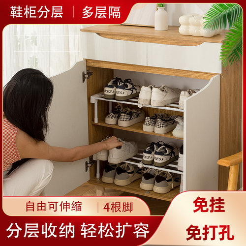 鞋架收纳神器鞋柜省空间分层隔板