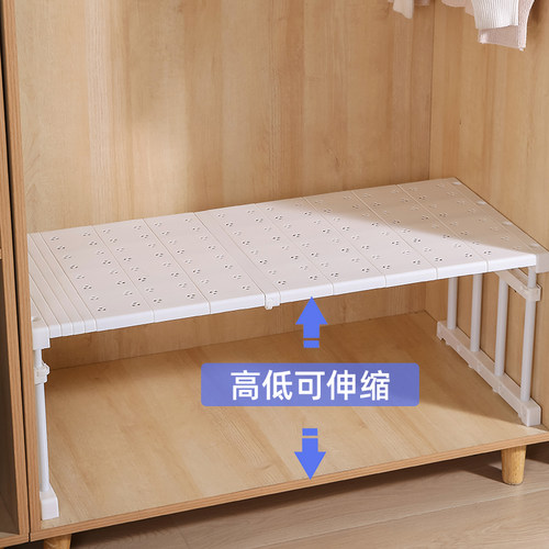 免打孔高度可伸缩左右伸缩