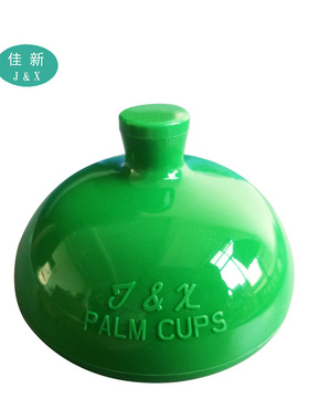 硅胶 拍痰杯 拍痰器 婴儿成人老人病人护理儿童 拍背器扣痰杯