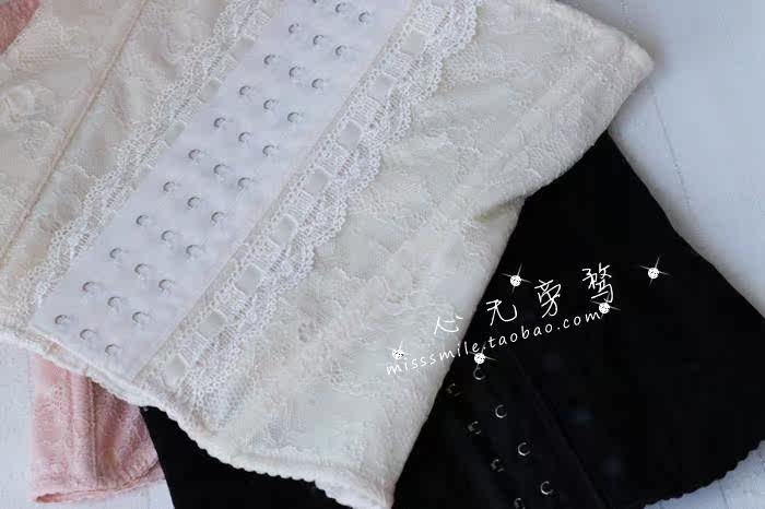 Corset - Ref 672616 Image 4