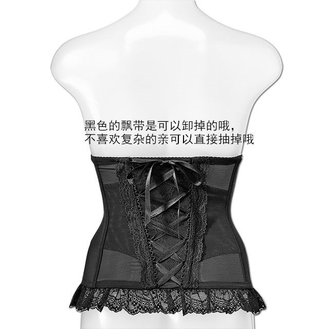 Corset - Ref 683495 Image 3