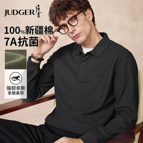 【汤曼尼专享】庄吉男士长袖POLO衫JAW4T2S1003