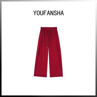 627 糯羊绒弯刀闪金阔腿裤 玉米粉丝专享