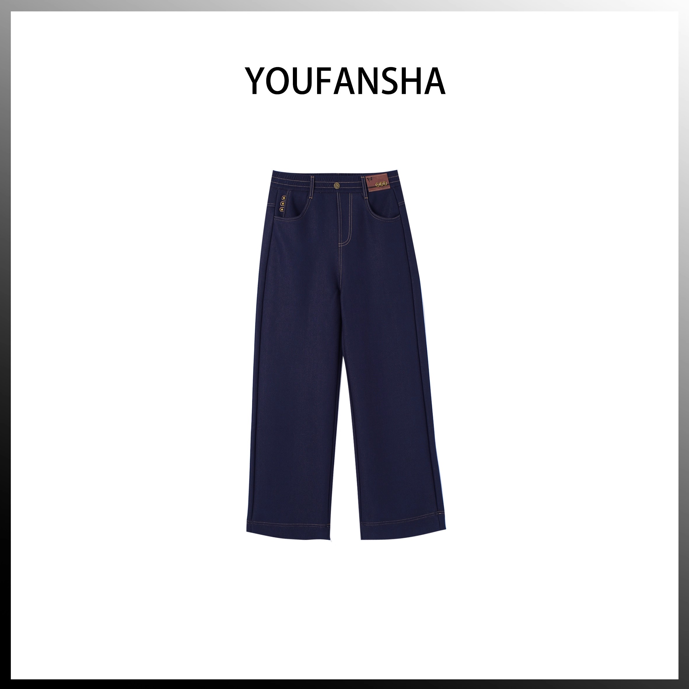 【玉米专享】黑色明线装饰金属扣标高腰显瘦直筒休闲长裤675