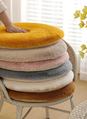 冬季加厚圆形可拆洗毛绒椅子垫圆凳藤椅坐垫子办公室教室汽车座垫