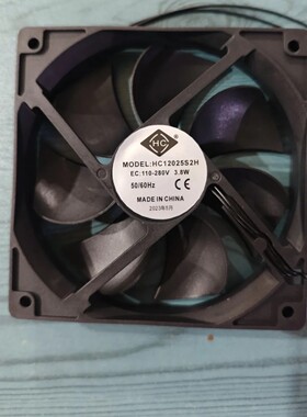 H C MODEL:HC12025S2H EC:110-280V 3.8W 50/60Hz MADE IN CHINA