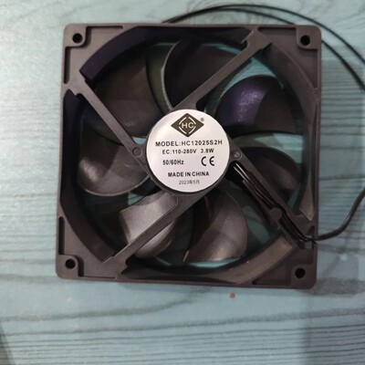 H C MODEL:HC12025S2H EC:110-280V 3.8W 50/60Hz MADE IN CHINA