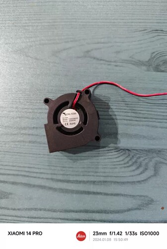 YING YIDA OC FAN MODEL:TD5020M20s DC12V 3000RPM CE RoHS
