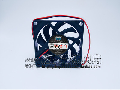 酷冷至尊 A7015-15CA-2PN-F1 7015 7CM 5V 0.20A 笔记本底座风扇