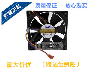 AVC 12CM/厘米双滚珠 4PIN 12V 电脑PWM制冷散热风扇DA12025B12L
