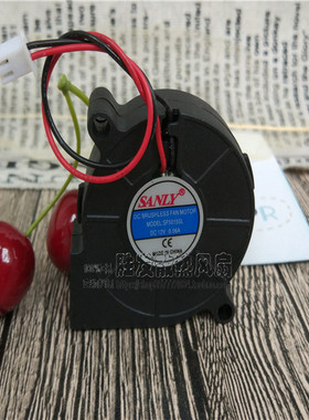 包邮加湿器风扇配件 超静音涡轮风扇5cm雾化器 12V SF5015SL