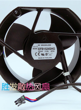 台达 EFB1524SHG ABB变频器 ACS510/550 正品备件/风扇 24V 2.1A