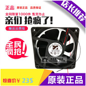 D3242G 全新三匠 24V变频器风扇12cm BRUSHLESS FD2412 ARX