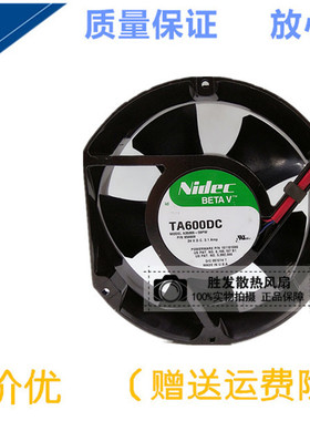 全新Nidec尼迪克TA600DC A34438-59 EX DC24V 1.4mp UPS电源风扇