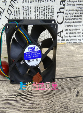 AVC 8025滚珠四线温控调速风扇cpu机箱风扇（DASE0825T2U)