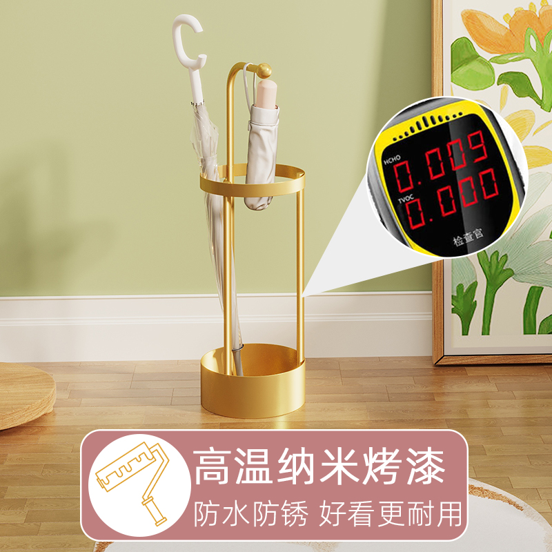 玄关折叠雨伞收纳架家用门口放伞神器置物架超窄装伞桶沥水置伞架