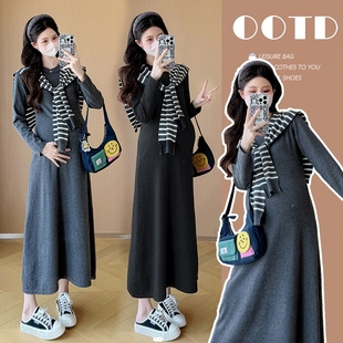 纯色条纹披肩时髦洋气连衣裙女早秋 设计感显瘦长袖 2025孕妇装 时尚