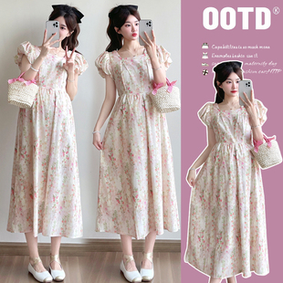 孕妇连衣裙夏季新款时尚泡泡袖碎花露背大码中长款裙2026年韩版女