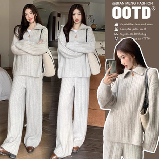 孕妇套装法式慵懒风温柔拉链长袖上衣遮肚阔腿裤两件套2024韩版女