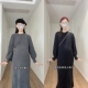 纯色外穿设计感鱼尾裙中长款 秋季 圆领长袖 2024新款 女连衣裙 孕妇装