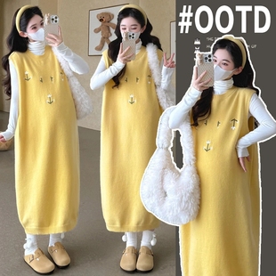 长袖 2025套装 打底上衣针织纯色背心裙两件套 慵懒风孕妇装 秋冬新款