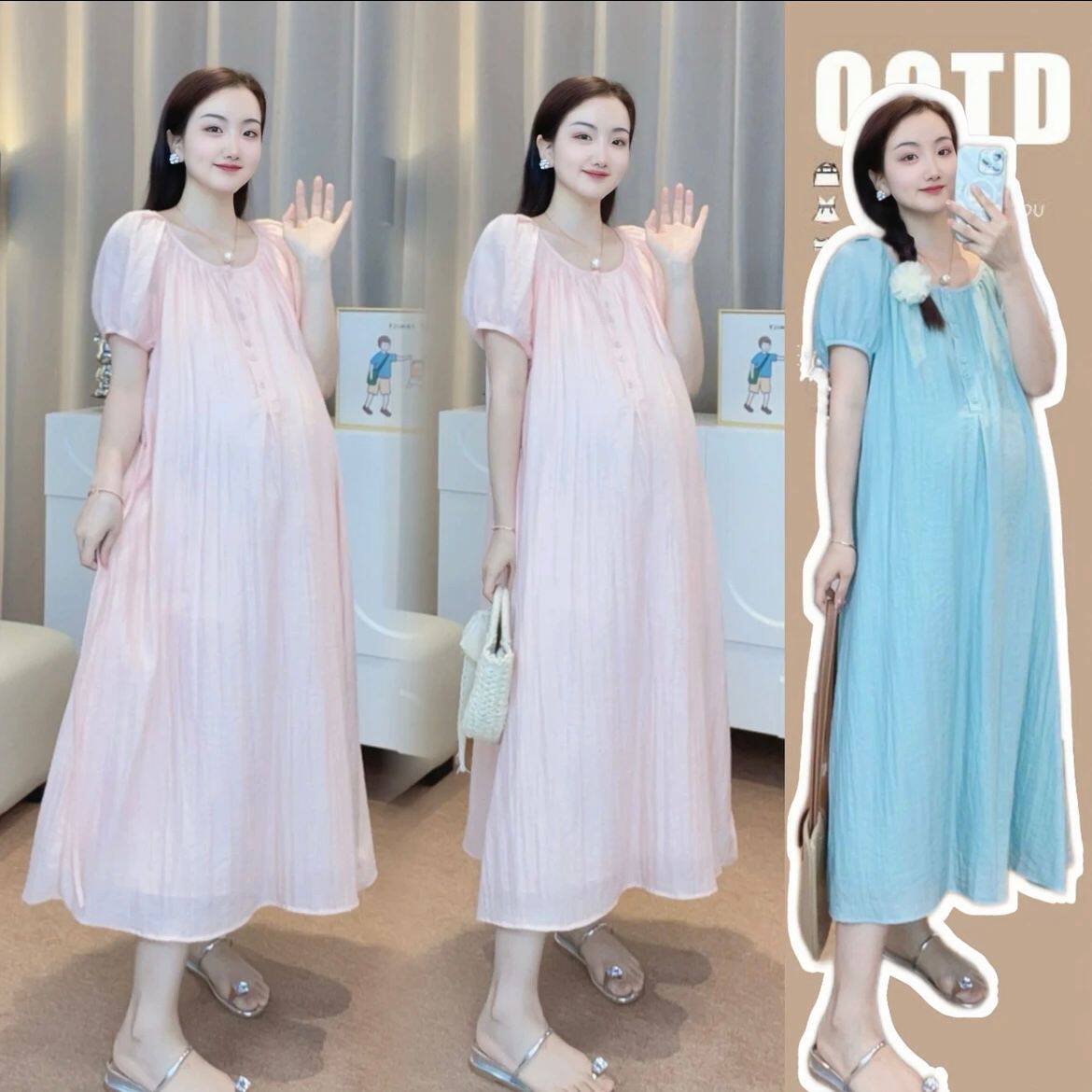 孕妇裙子夏装新款短袖宽松纯色圆领中长款2025高级感时尚女连衣裙