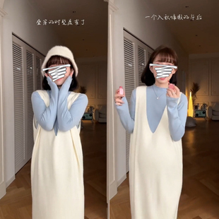 外穿长袖 新款 纯色半高领上衣中长款 背心裙时尚 2024孕妇装 套装 秋装