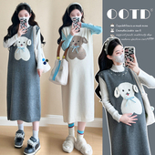 孕妇装 半高领打底上衣宽松背心裙休闲两件套 纯色长袖 2024秋装 新款