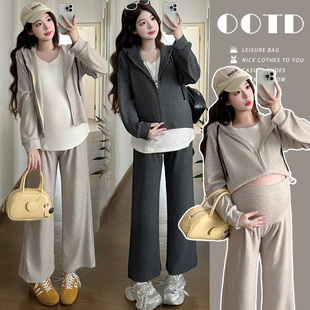 两件套装 连帽设计感假两件外套上衣显瘦阔腿裤 秋冬新款 2025孕妇装