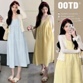 时尚 新款 花边开衫 搭配中长款 女 孕妇套装 背心裙2026年韩版 夏季