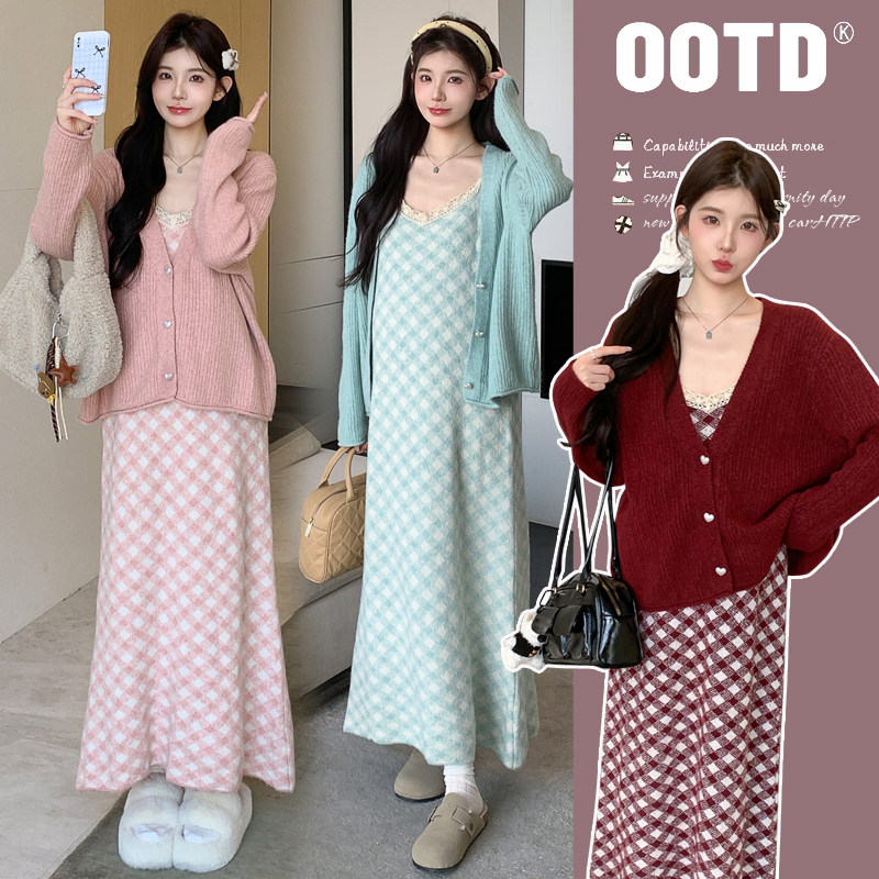 2025秋冬新款孕妇毛衣开衫蕾丝拼接格子吊带裙针织毛衣设计感套装,孕妇装/孕产妇用品/营养,套装,淘宝优惠券,粉丝福利购,淘宝优惠卷