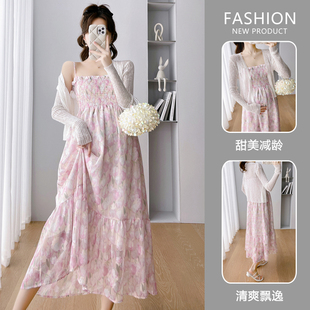 孕妇春秋套装中长款郁金香吊带裙宽松裙摆长袖开衫2023新款气质女