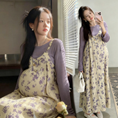 春季 上衣搭配碎花中长款 新款 简约长袖 吊带裙2026年女 时尚 孕妇套装