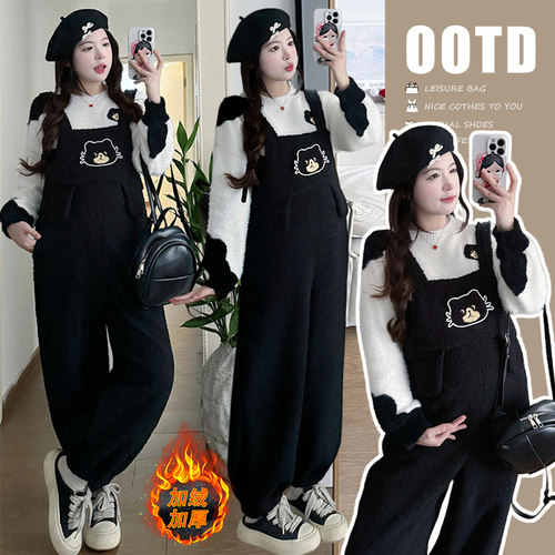 孕妇加绒背带裤+奶牛猫上衣套装